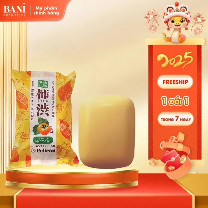 Xà Phòng Tắm Khử Mùi Cơ Thể Chiết Xuất Quả Hồng Pelican Family Soap KSB (80G) 0