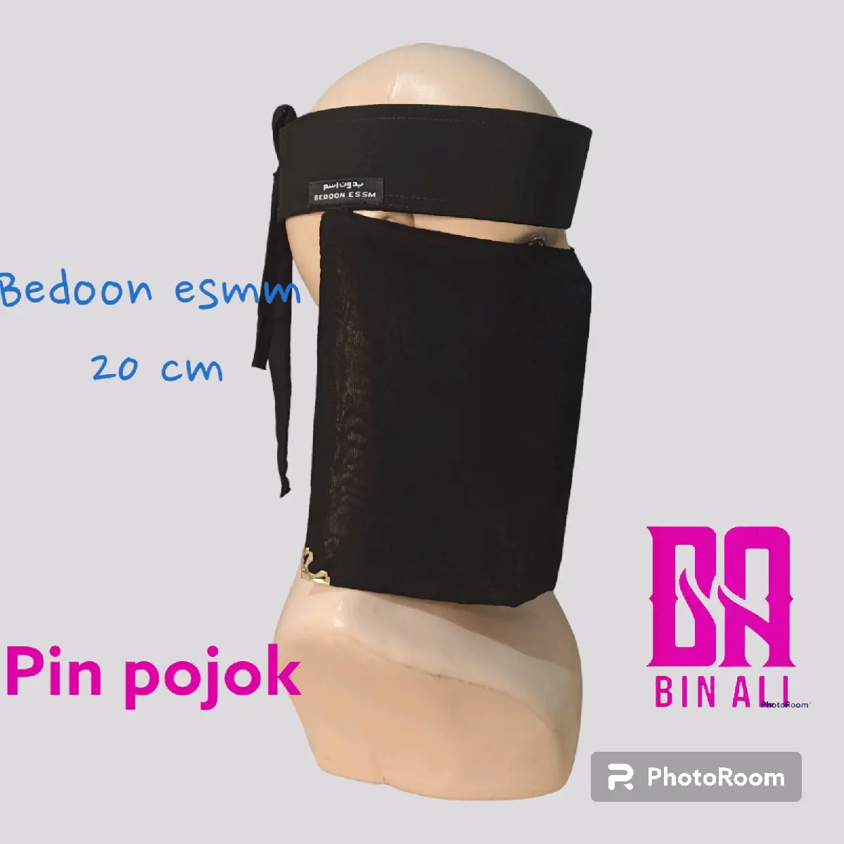 niqab bedoon essm  pet keras 20 cm ( pin pojok) bahan siffon arab