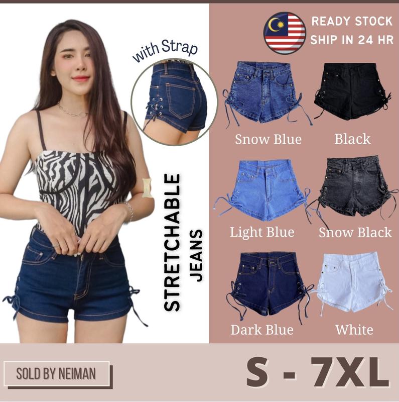  S- 7XL Naomis Korean Style Women High Waist Short Pants Women Short Jeans Plus Size Short Jeans Denim Short OOTD 