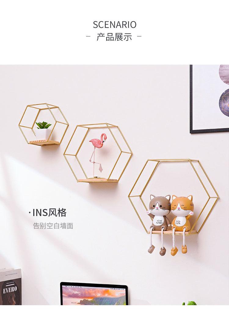 Product Introduction of Creative Iron Art Decorative Shelf Living Room Wall Hanging Bedroom Room Wall Storage Rack Home Wall Organizer 7
