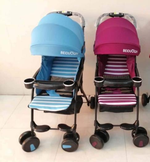 Xe đẩy 1 chiều 3 tư thế chính hãng BEIDU QIN có  mái che cho bé 6