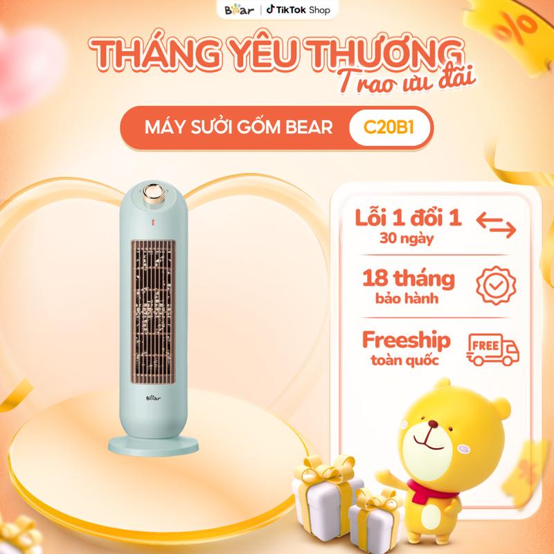 [Ưu Đãi Sốc] Máy Sưởi Gốm Cho Bé Bear Quạt Sưởi Đèn Sưởi Máy Sưởi Gốm Sưởi Quạt Sưởi Ấm Quạt Sưởi Quạt Sưởi Đứng Quạt Sưởi Cho Bé Sơ Sinh C20B1  - 4H20A Quạt Sưởi Ấm Mùa Đông Tiết Kiệm Điện