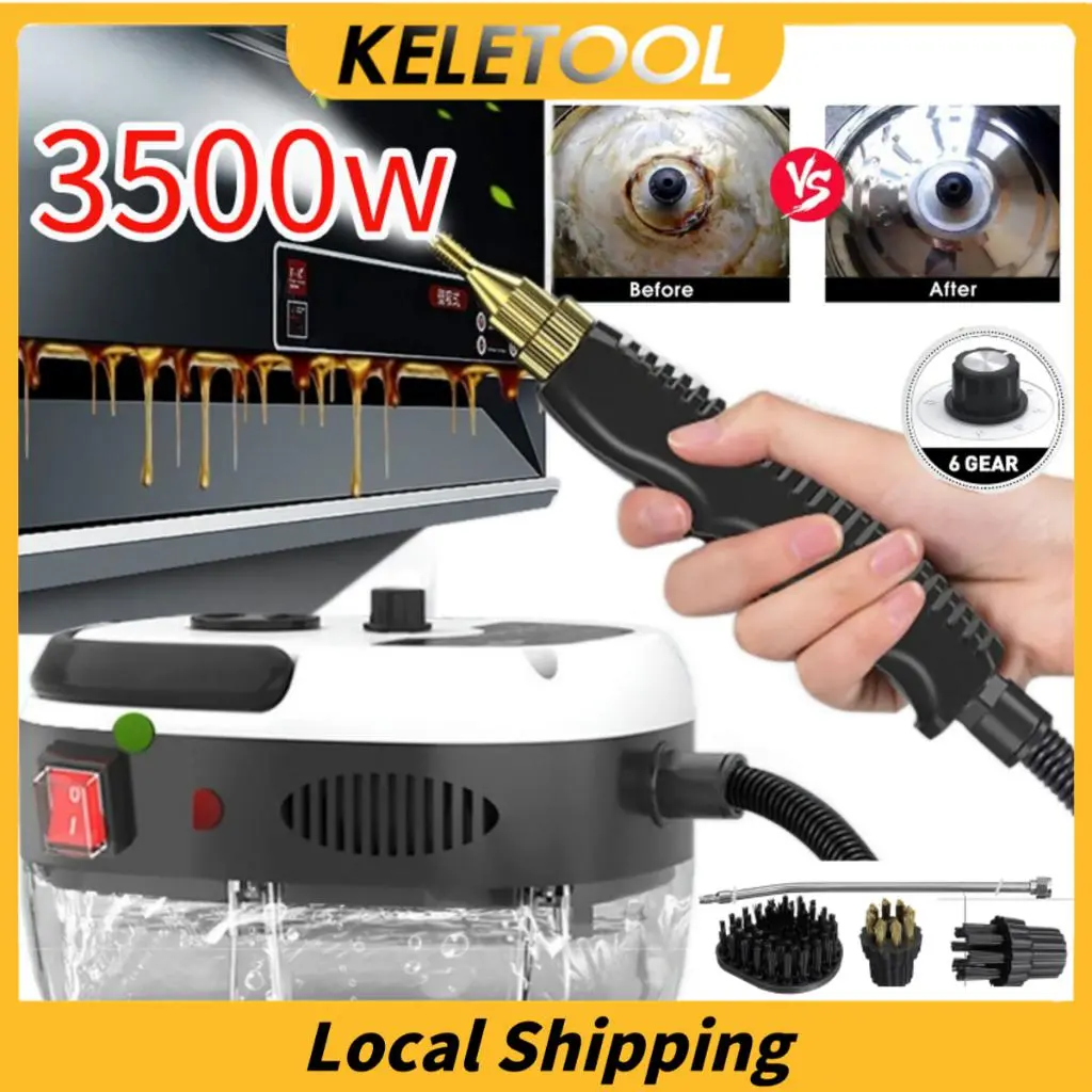LOCAL SHIPPING Steam Cleaner Water Steaming Washer Jet Mobile Cleaning Machine Car Wash Spray Gun Pressure Electric Kitchen Car