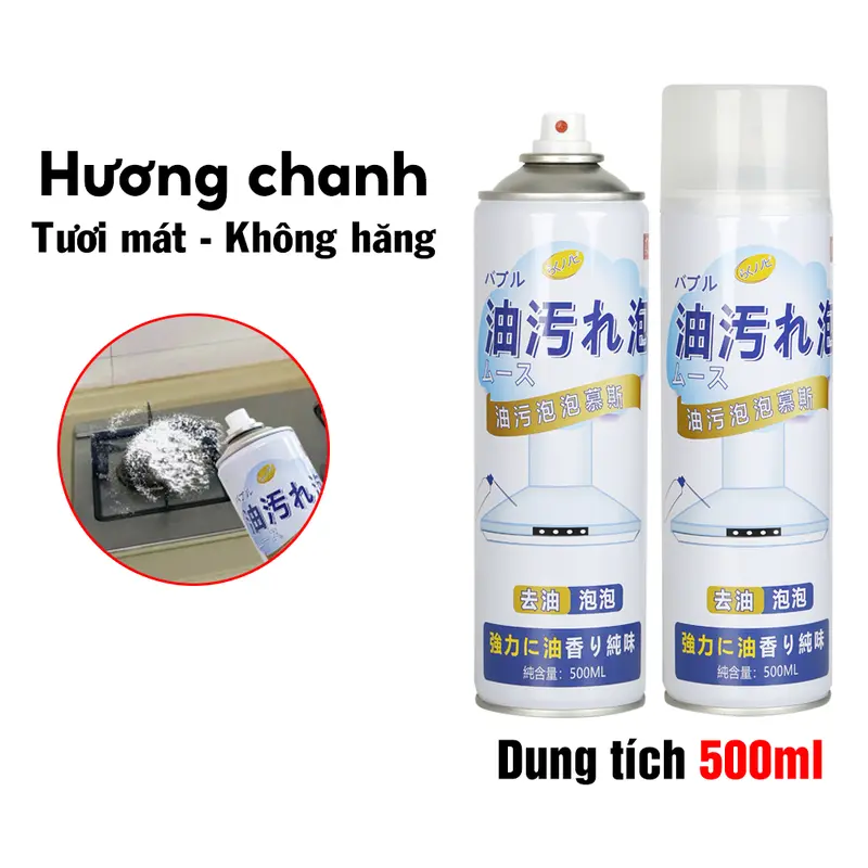 Xịt tẩy dầu mỡ, vệ sinh bếp đa năng, làm sạch cả vết cặn dầu mỡ bám lâu ngày nhanh chóng hiệu quả 0