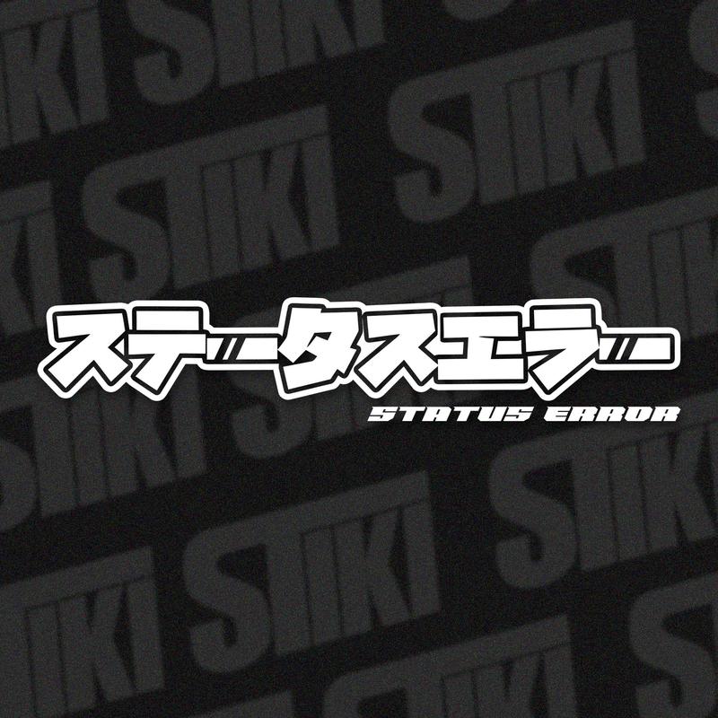Status Error Cut out Vinyl Sticker WATERPROOF - TikTok Shop Philippines