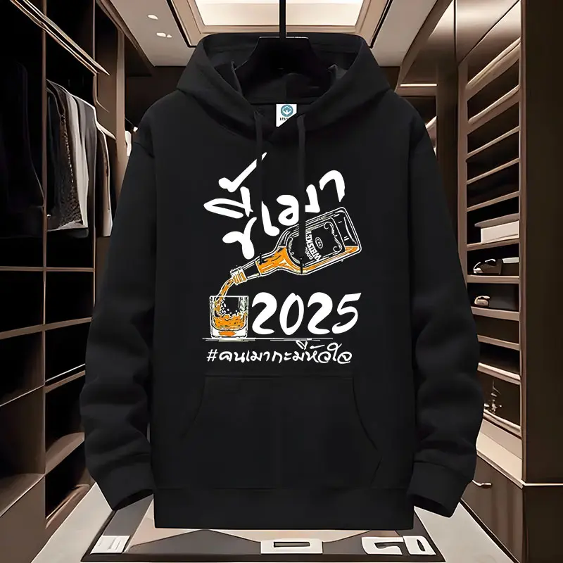 เสื้อฮู้ดคอกลมของแท้ เสื้อกันหนาวเท่ๆ เสื้อฮู้ดแขนยาว รูปแบบที่ดี เสื้อผ้ากีฬา ใส่ได้ผู้ชายและผู้หญิง พร้อมจัดส่ง ส่งไว ส่งเร็จ   QL-1007