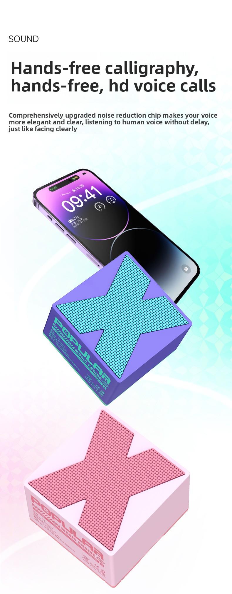 Product Introduction of Loa siêu trầm Bluetooth Cầm Tay X1 2