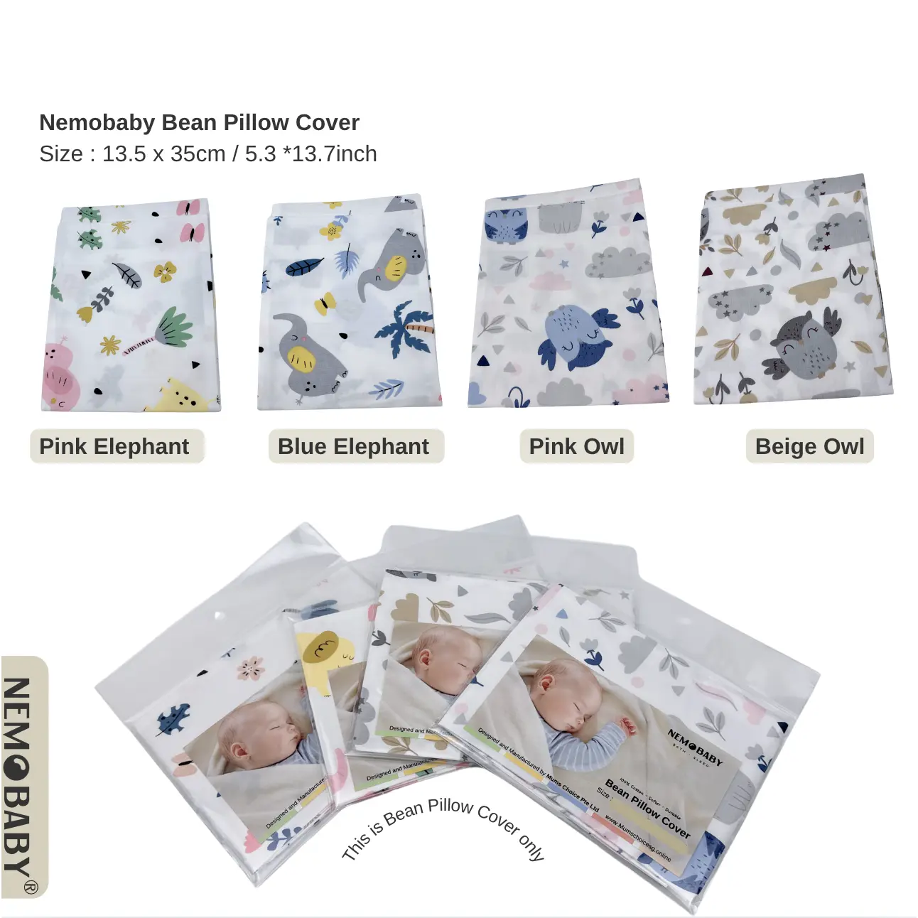 Nemobaby Baby Organic Bean Sprout Husk Pillow Cover (Cover Only )