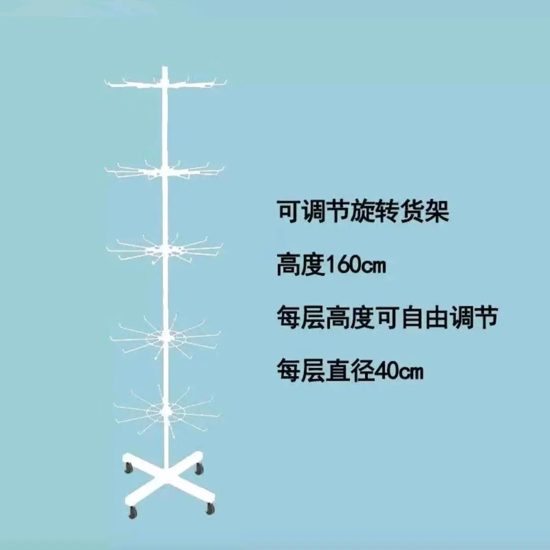 Giá treo hàng 6 tầng,chân xoay di chuyển thoải mái, giátreo xoay 360 độ chất liệu sắt dày dặn , chắc chắn, bền, đẹp , có phun sơn chống rỉ