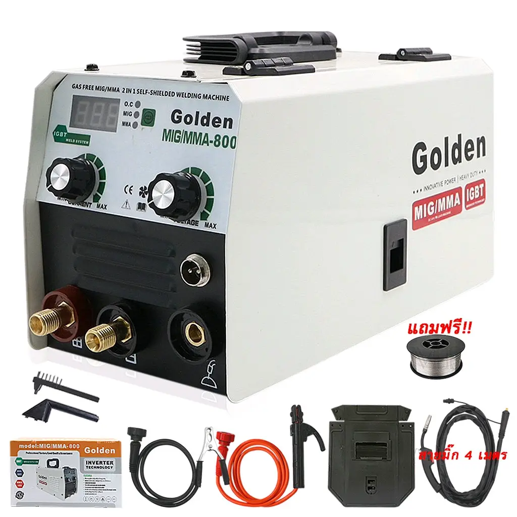 Golden ตู้เชื่อมมิ๊ก ตู้เชื่อม 2 ระบบ MIG/MMA-800  สายมิ๊กยาว 4 เมตร แถมลวด 1 ม้วน