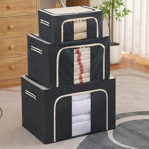 Kotak Penyimpanan, Bingkai Keluli, Kalis Air, Visual, Kain Oxford Tebal, Boleh Dilipat, Sesuai untuk Pakaian dan Kuilt, untuk Digunakan semasa Memindahkan Supplies large capacity balkoni kotak & tong penyimpanan