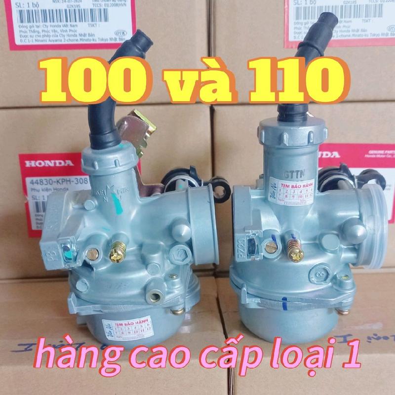1 bình xăng 100/110/KEIHlN/loại cao cấp/tặng dây ga/tặng co bô e/Dream 50,100/wave nhỏ 50,100/suriuc 50,100/Ag 50,100/sym 50,100/cúp 50,81 82/citi/xe TQ/ful1 110/giải Pháp tiết kiệm xăng,ga inti yêm