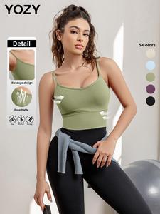 YOZY-GOOO Women's Solid Color Sports Bra without Bottom, Breathable Comfortable Sports Top for Yoga Gym Workout, Ladies Sportswear for All Seasons