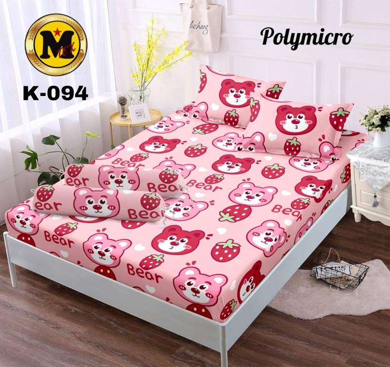 Product Introduction of COD sprei saja ANTI GESER DOUBLE KARET homemade tanpa sarung bantal guling motif karakter kartun anak lucu ukuran 120*200 1