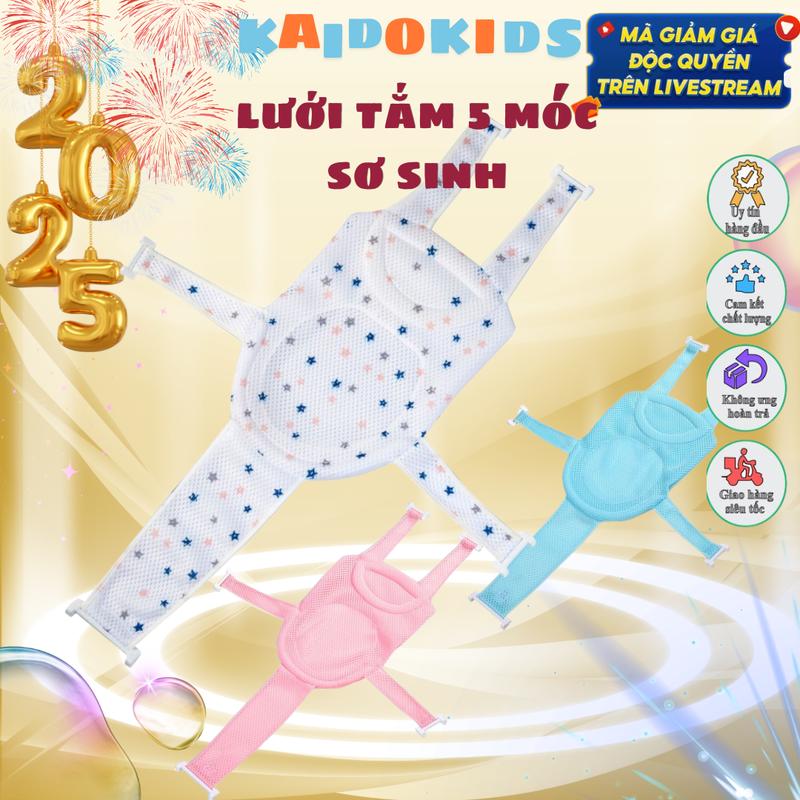 Lưới Tắm Cho Bé Sơ Sinh Cao Cấp Gấp Gọn Điều Chỉnh Kích Thước Phù Hợp Với Bồn Tắm Của Bé Voi