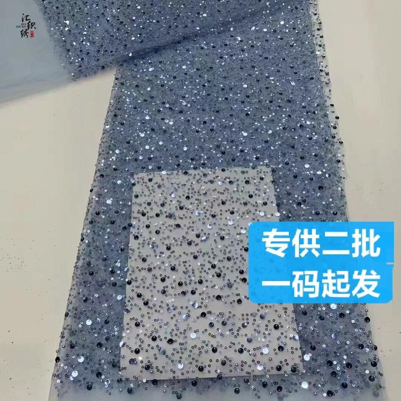 Kain Applique Jaring Sulaman Labuci, Dalam Stok, Sesuai untuk Gaun ...
