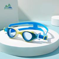 Gambar Mounsea Swimming Goggles For 3-12 Years Old Children Fresh Color / Kacamata Renang Junior - blue dari Mounsea Official Store Kota Tangerang 1 Tokopedia