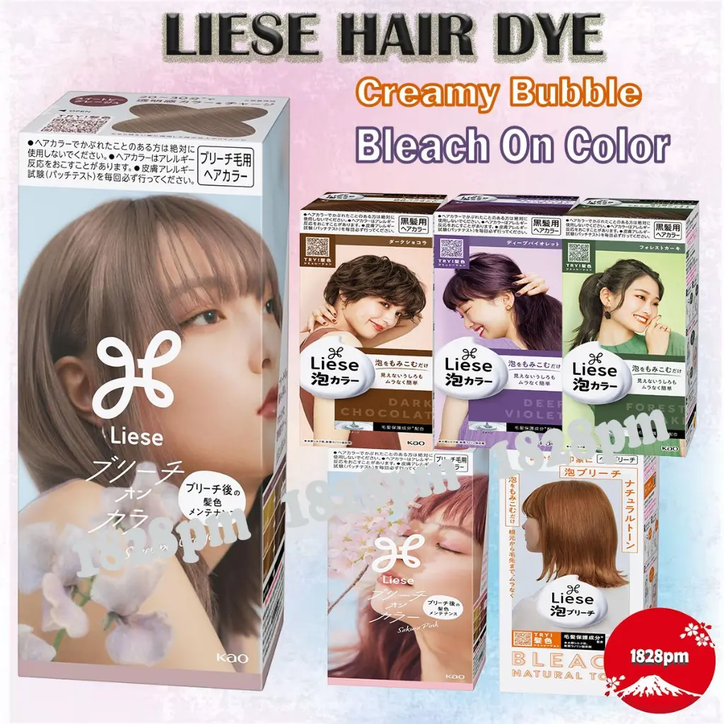Liese Design/ Natural Series Creamy Bubble Hair Dye <Japan Domestic Sale Version>