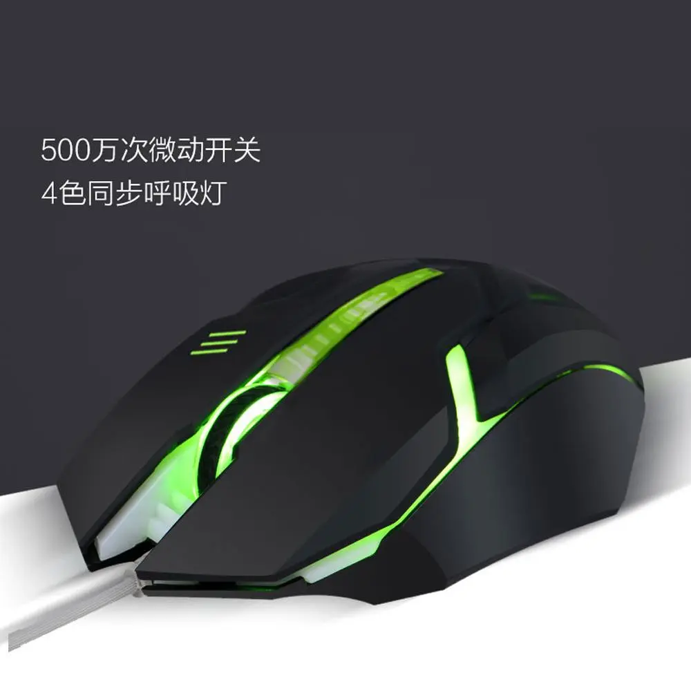 Chuột Led RGB có đèn đổi màu nhiều hiệu cổng Usb hàng No box