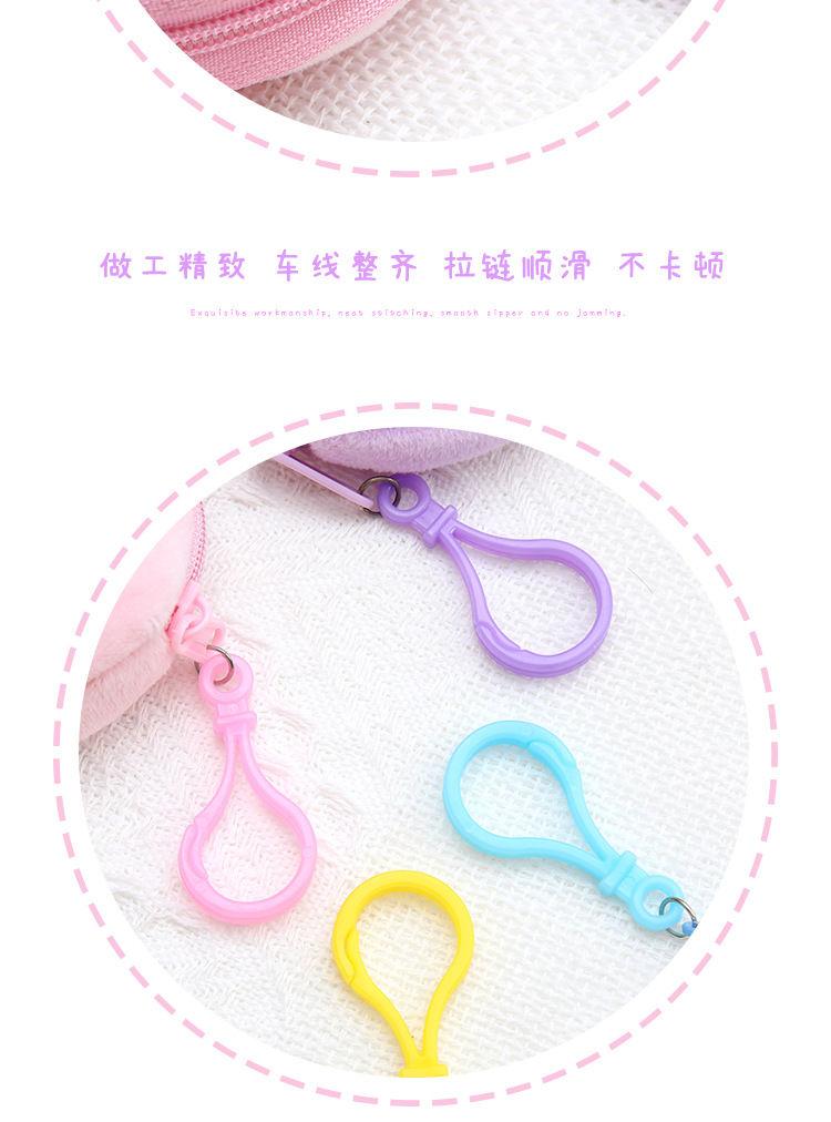 Product Introduction of 2025[1677 Positive Reviews] New Cute Cartoon Plush Student Purse Children's Mini Key Portable Small Bag 13