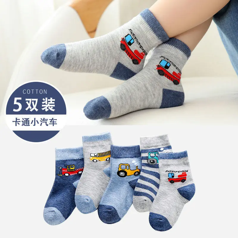 Set 5 Đôi Tất Vớ Cho Bé Trai Bé Gái Siêu Mềm Mại Êm Chân Phong Cách Dễ Thương 8