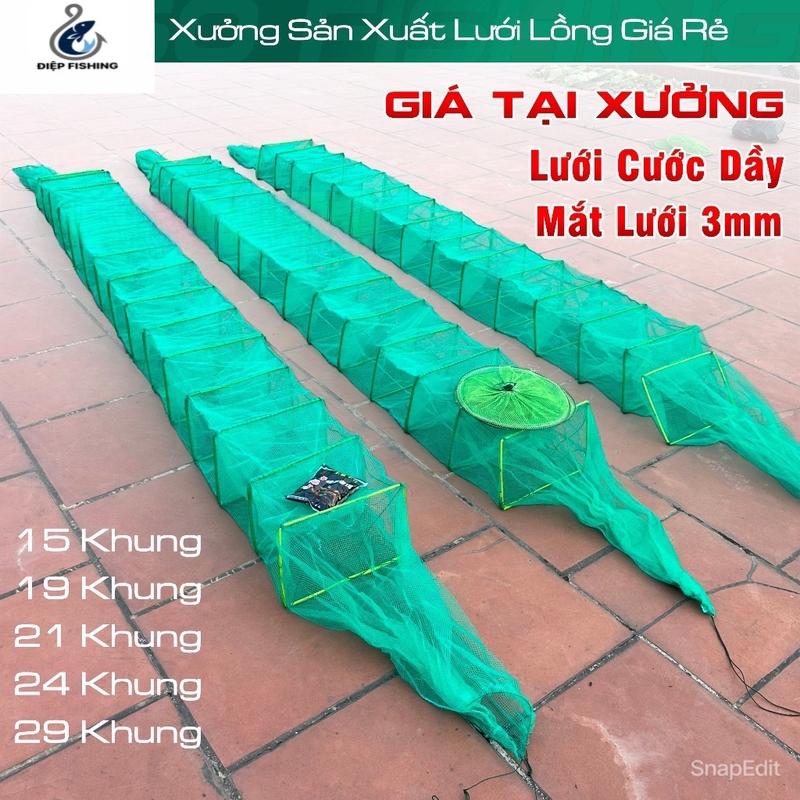Product Introduction of ( Tặng 1 Gói Mồi ) Lồng Bát Quái Bắt Tôm Tép, Cua, Cá, Lươn Trạch; Kích Cỡ Khung 20 x 30cm. Chiều Dài 4m5 - 8m, Mắt Lưới 3mm Giá Rẻ Đi Câu Bắt Cá Fishing Câu Cá Fish Mồi Nam 1