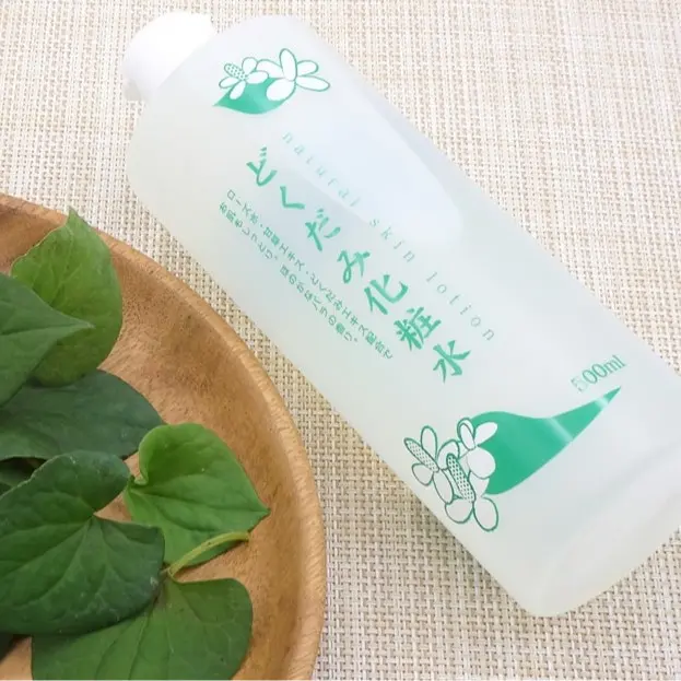 Nước Hoa Hồng Diếp Cá Dokudami Natural Skin Lotion Nhật Bản 500ml 1