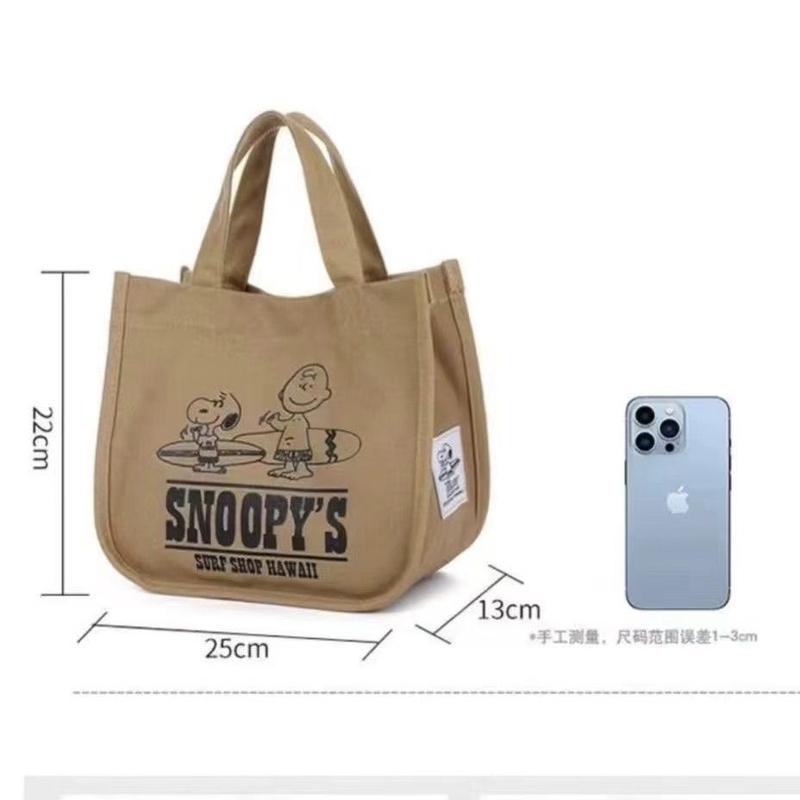Product Introduction of Túi Vải Bố, Cầm Tay, Túi Tote Đi Lại, Thiết Kế Snoopy, Thích Hợp Đi Chơi, Dung Tích Lớn, Thích Hợp Cho Hộp Cơm Trưa, Tote Bento, Cho Mẹ Bag Nữ Chữ Nhật Hình Chữ Nhật Đeo Vai 12