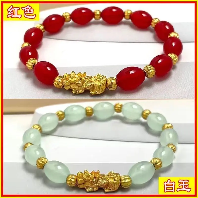 Vòng Tay Phụ Nữ Wangfu May Mắn, Vòng Tay Pi Xiu Tiết Kiệm Tài Lộc Mạt Chược, Vòng Tay May Mắn Tiết Kiệm Tài Lộc, Mua Một Tặng Một, Năm 2025
