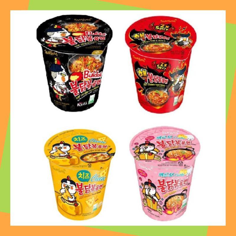  5 ly Mì ly Samyang đủ vị cay đen -carbonara - phô mai 70 gram 