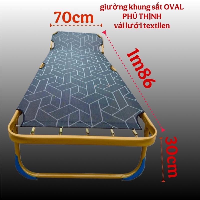 GIƯỜNG SẮT OVAL ( ĐEN 2), ngang 70cm x dài 1m86, lưới textilen 0