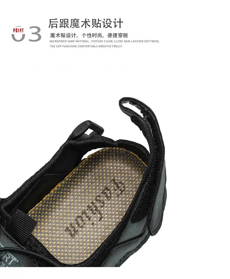 Product Introduction of Dép Nam, Da Thật, Phong Cách Thể Thao, Sử Dụng Ngoài Trời, Chống Trượt, Thoáng Khí, Nhẹ, Đế Bằng, Có Chức Năng Mát Xa, Thích Hợp Cho Mùa Lò Xo Và Mùa Hè Hoa DéP 19