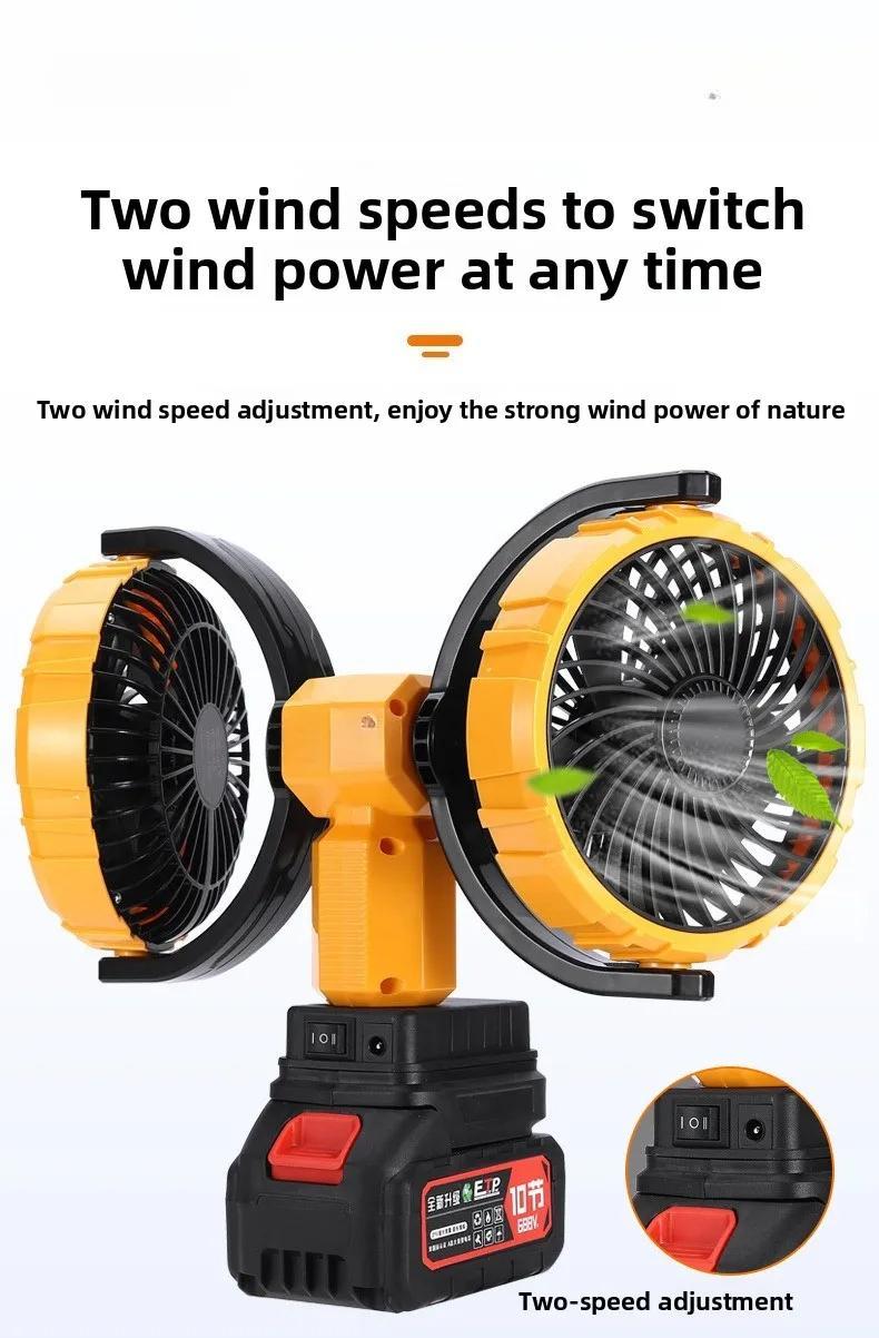 5-Inch Dual Head Battery Fan | Brushless Powerful Wind | 360° Adjustable | Kipas Cas Semula Portable Untuk Camping & Home