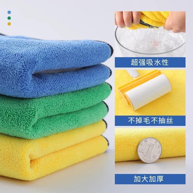 30x30/60CM Auto Car Wash Microfiber Towel Car Cleaning Drying Cloth Hemming Cars Care Cloth Detailing Cars Wash Towel For Toyota 3