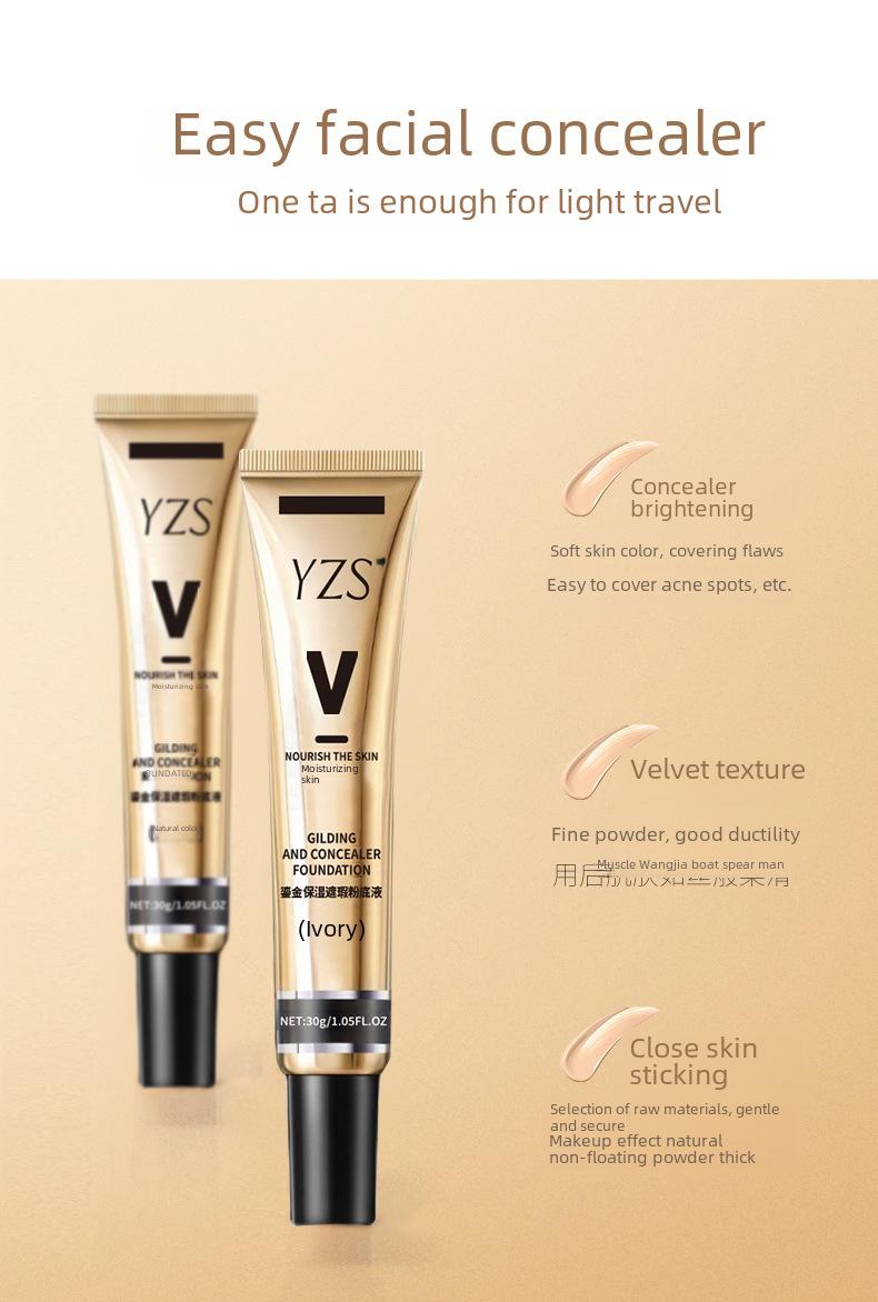 Product Introduction of YZSGold plated moisturizing concealer liquid foundation 4