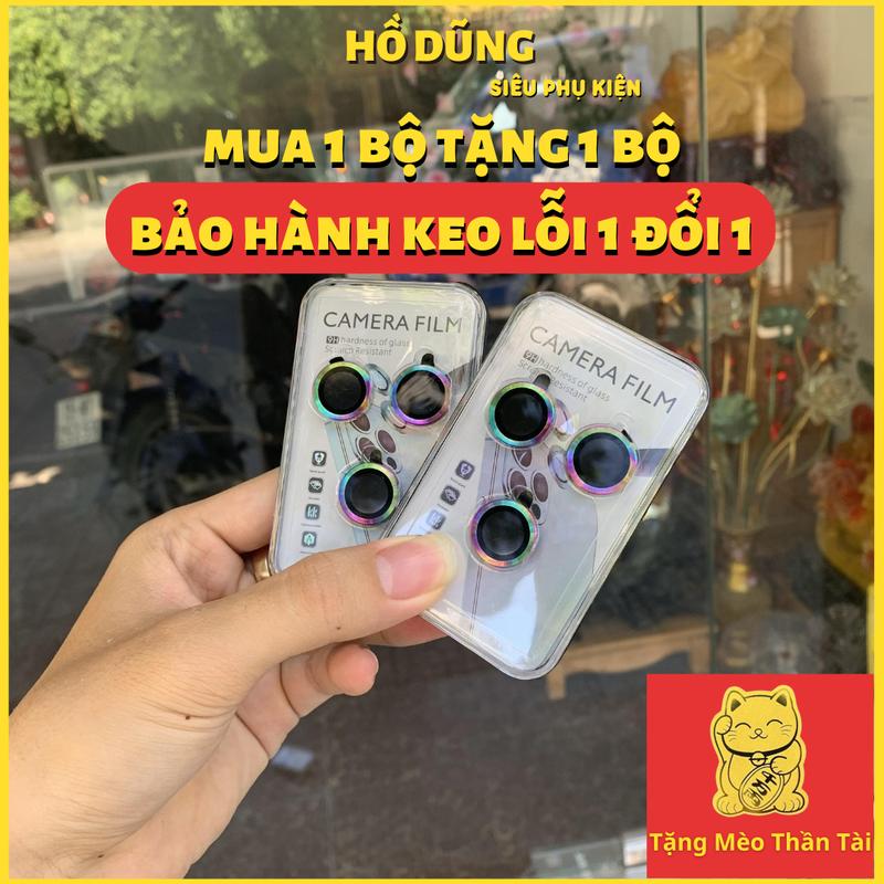 [ Mua 1 Tặng 1 ] Bảo Vệ Mắt Camera TRƠN Chống Trầy Xước - Bảo vệ máy - Tăng Tính Thẩm Mĩ Dành Cho IP 11/12/13/14/15/16/pro/promax