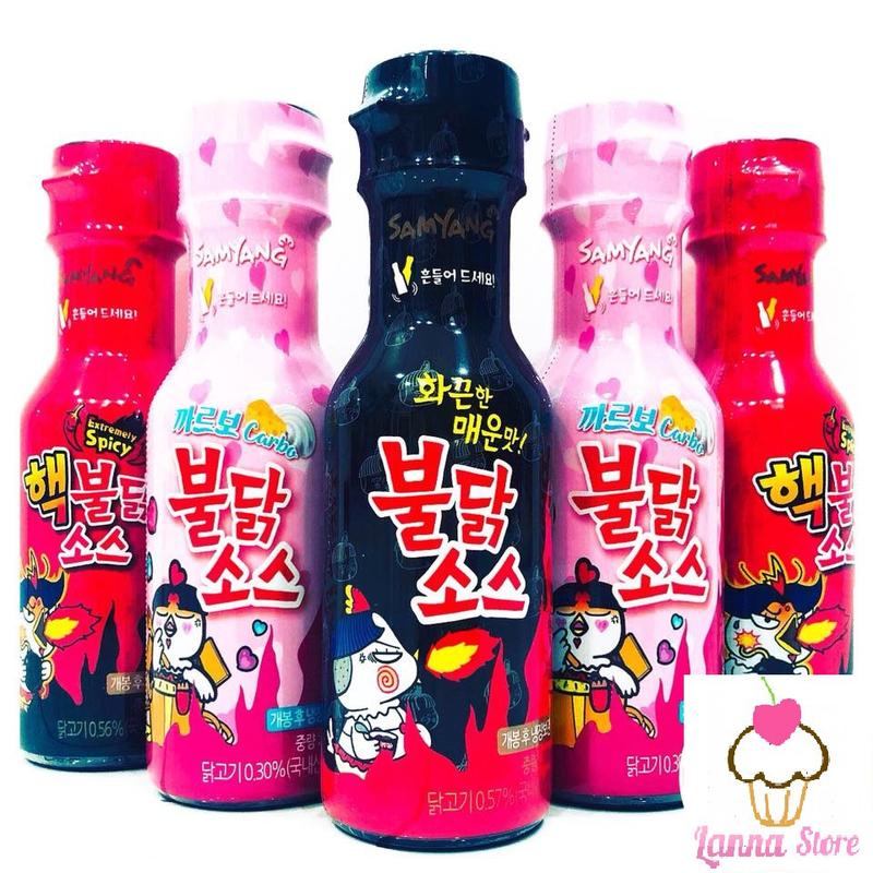 [SIÊU HOT] TỔNG HỢP CÁC LOẠI SỐT SIÊU CAY SAMYANG HOT NHẤT HÀN QUỐC CHAI 200G Nước Sốt Gia Vị Chua