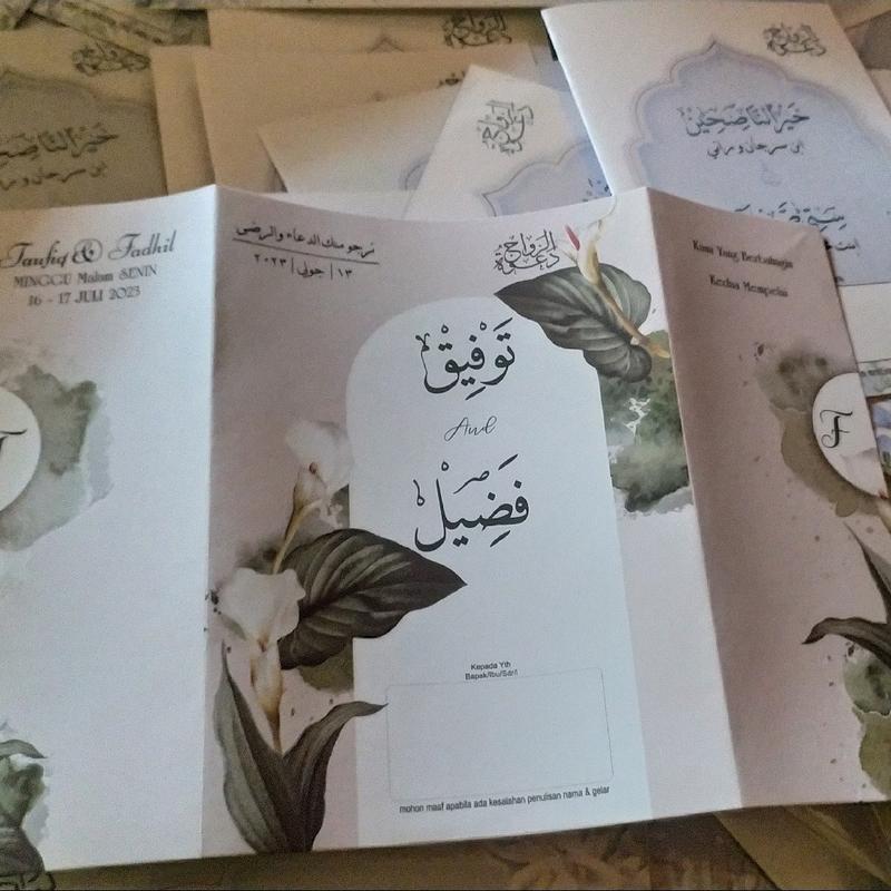 100pcs undangan kitab kuning unik murah vintage rustik 1