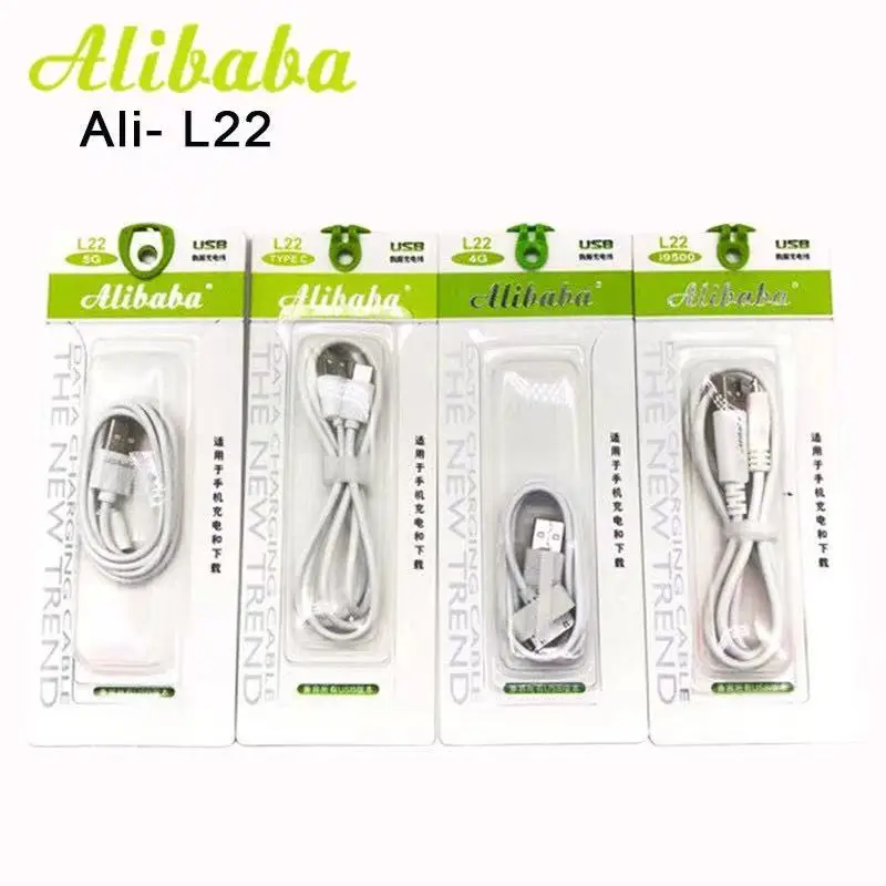 Ali-L22 2.4A Fast Charging Cable - TikTok Shop Philippines