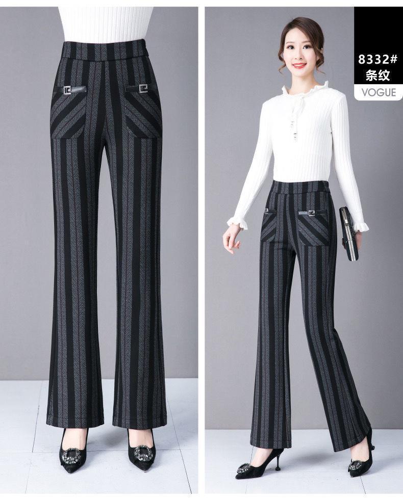 Product Introduction of Quần Ống Loe, Phong Cách Thường Ngày Co Giãn, Dành Cho Phụ Nữ, Hàng Mới Về Thu Đông 2024, Cạp Cao, Ôm Sát, Thiết Kế Kẻ Sọc, Thời Trang, Quần Dài, Quần Dài 12