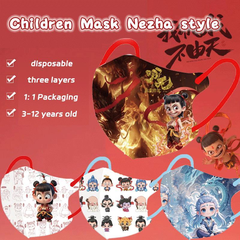 Mặt Nạ Trẻ Em, Nezha 2, Dành Cho Bé 3-12 Tuổi, Thiết Kế Nhập Khẩu Anime, Bảo Vệ Và Chống Nắng, Đặc Biệt 3D Lập Thể, Mặt Nạ Dùng Một Lần 0