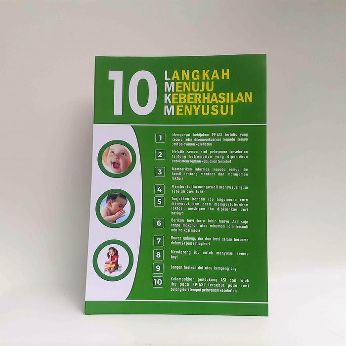 Gambar Poster 10 LMKM, Poster Menyusui, Poster Langkah Menuju Keberhasilan Menyusui dari Sahabat Sejasa Kab. Sleman Tokopedia