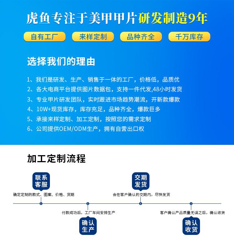 Product Introduction of Bút Nuôi Dưỡng Làm Móng, Chống Da Chết, Cạnh Ngón Tay Có Gai, Dầu Dưỡng Ẩm, Dưỡng Ẩm Cho Da, 15 Bút Nuôi Dưỡng Làm Móng 0