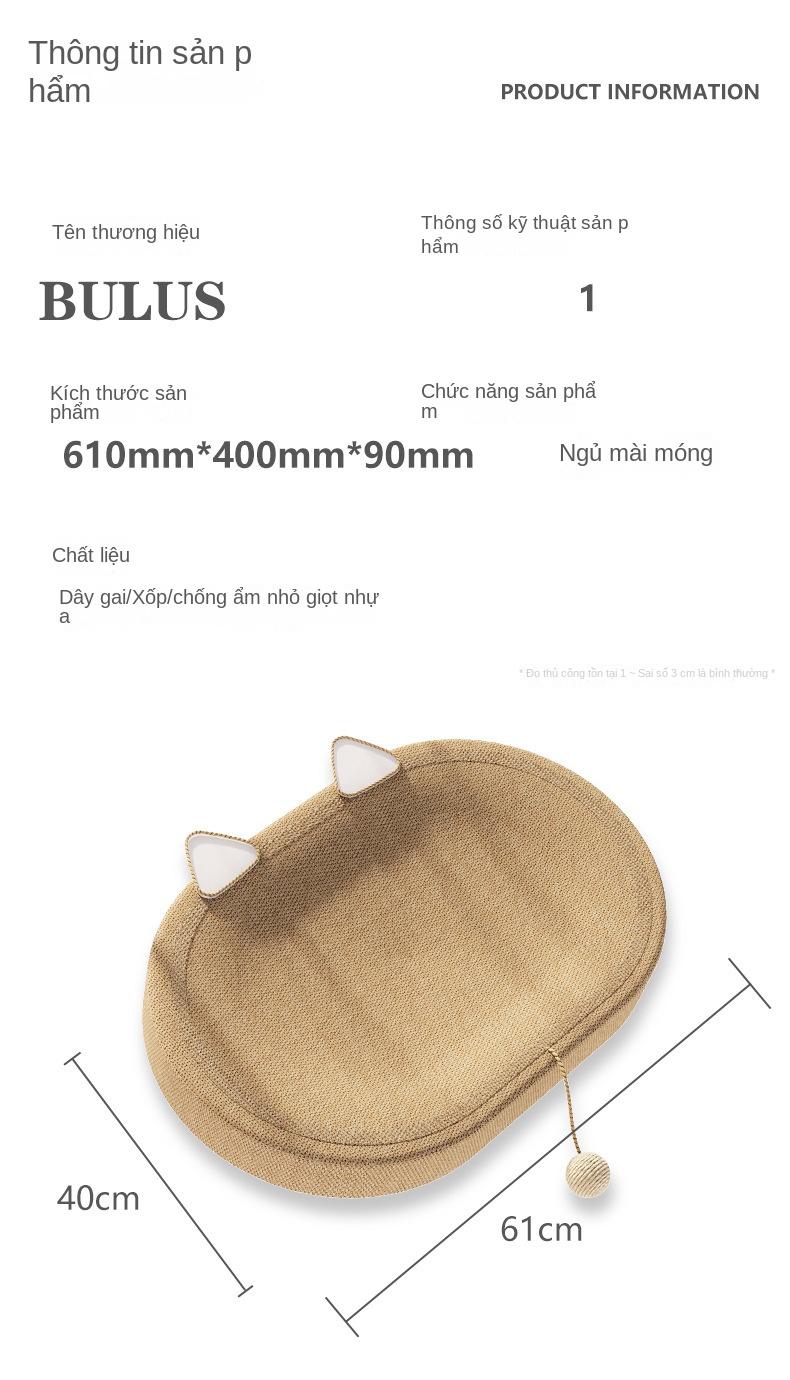 Product Introduction of Bảng Mài Móng Vuông Sisal, Thiết Kế Hình Bầu Dục Bền, Kết Hợp Với Chịu Lực, Không Bụi Khi Mèo Cào Chuồng Chó Cao giường  tầng  mèo nệm  cho  mèo  ngủ ổ  cho  chó  ngủ puppy  house ổ  mèo  ngủ lều  cho  mèo giường  tầng  mèo nhà  mèo  kính cat  box  house 7