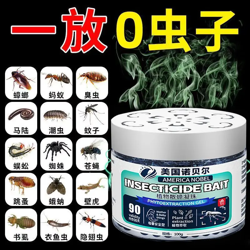 Powerful Insect Repellent Magic Tool for Home Use, Cockroach Killer, Kitchen Pest Removal, Safe and Harmless for Pregnant Women and Infants remove  rpen