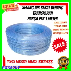 SELANG AIR CUCI MOTOR MOBIL DAN SIRAM TANAMAN UKURAN 1/2 5/8 3/4 1 INCH Car Kendaraan