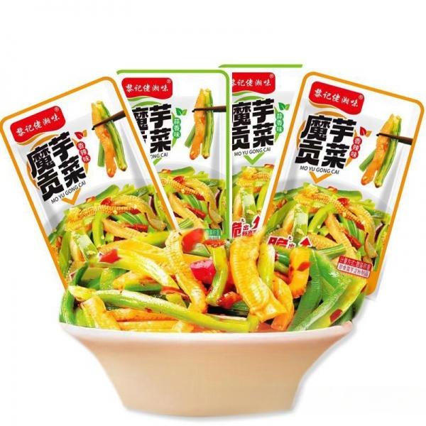 Product Introduction of Spicy Appetizer Individually Packaged Casual Snacks Vegetarian Snacks Wholesale 0