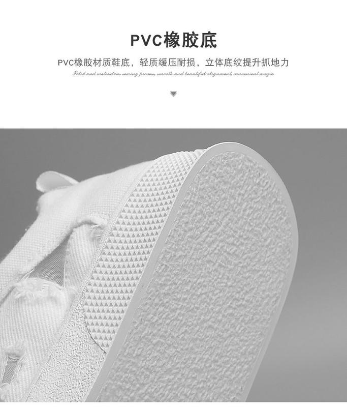 Product Introduction of Giày Vải Cho Nam, Giày Lưới Thoáng Khí Để Giải Trí, Màu Trắng, Mùa Hè, Mới 7
