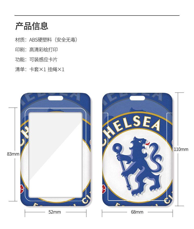Product Introduction of Bộ thẻ Ins, Chủ thẻ Manchester City, Thích hợp cho sinh viên, Thẻ bữa ăn, Thẻ xe buýt và thẻ tàu điện ngầm, Thẻ ngân hàng, Thẻ ID công việc, Bao bảo vệ 2