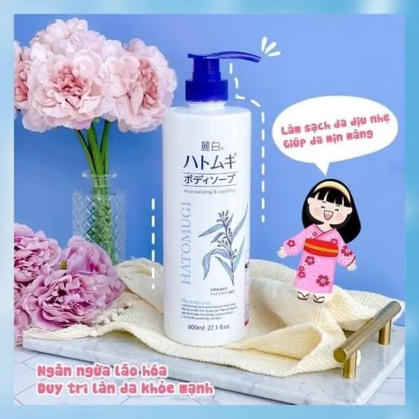 Sữa tắm trắng da Hatomugi 0